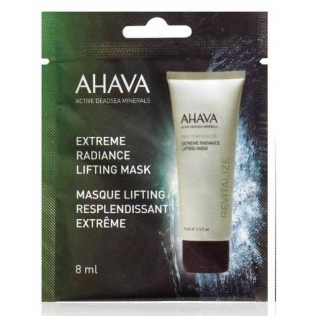 Ahava Time To Revitalize Extreme Radiance Lifting Mask Μάσκα Άμεσης Σύσφιξης Προσώπου 8ml