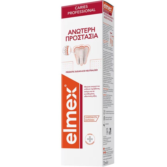 Elmex Caries Protection Professional Οδοντόκρεμα 75ml