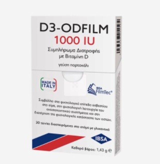 Farmasyn Ibsa D3-Odfilm 1000IU 30ταινίες