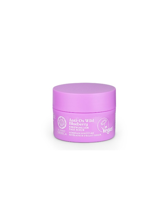 Natura Siberica Anti Ox Wild Blueberry Renewing Jam Face Scrub Απολεπιστικό Προσώπου Ανανέωσης 50ml
