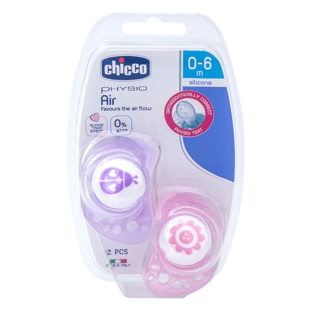 Chicco Physio Forma Air Πιπίλα Σιλικόνη Ροζ 0-6m 2τμχ