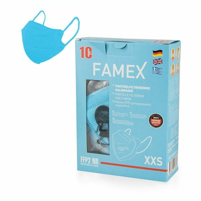 Famex Μάσκα Προστασίας FFP2 Παιδική Γαλάζια 10τμχ