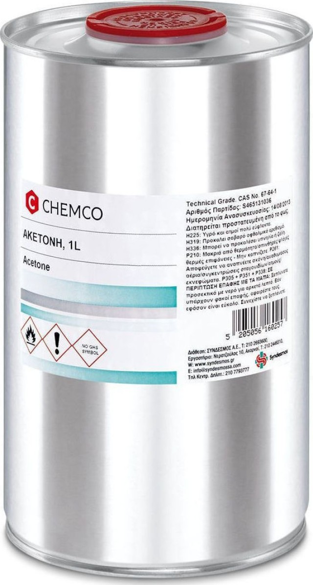 Chemco Ακετόνη 1lt