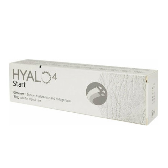 Hyalo4 Start Oinment Tube Κρέμα για Επούλωση Τοπικών Τραυμάτων 30gr