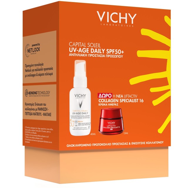 Vichy Promo Pack Capital Soleil UV-Age Daily SPF50+ Αντηλιακό Προσώπου Καθημερινής Φωτοπροστασίας 40ml με ΔΩΡΟ Liftactiv Collagen 16 Κρέμα Ημέρας 15ml
