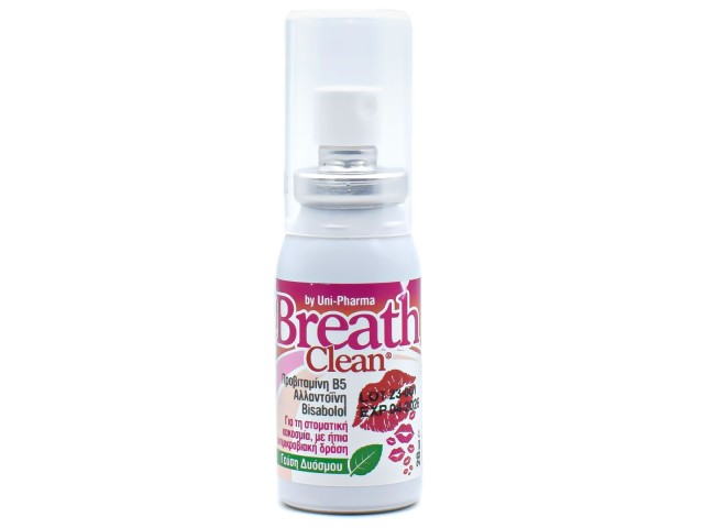 Uni-Pharma Breath Clean Δυόσμος 20ml