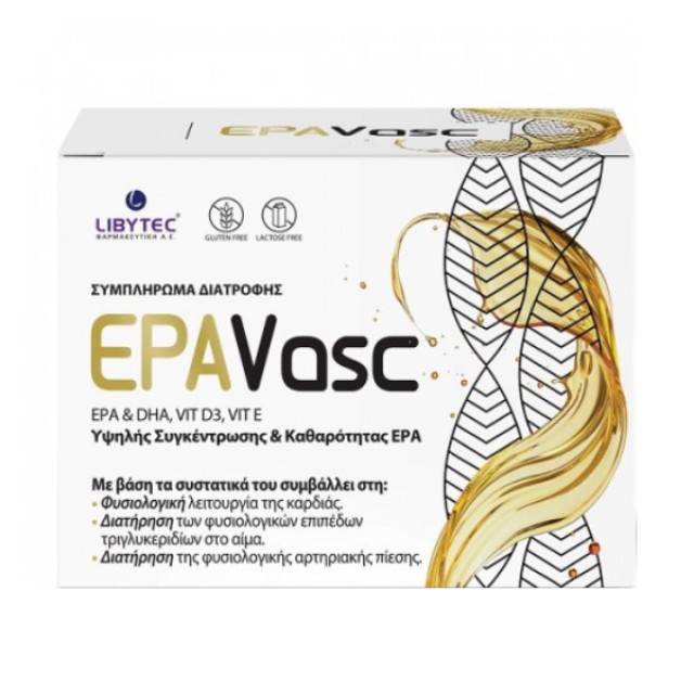 Libytec EPAVasc 3720mg, 15sachets