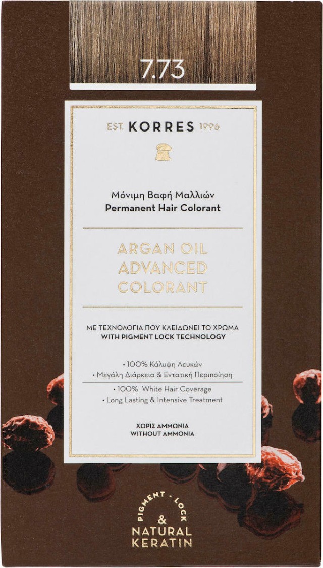Korres Argan Oil Advanced Colorant 7.73 Χρυσή Μόκα 50ml