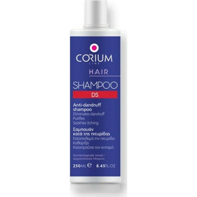 Corium Line D.S Anti Dandruff Shampoo 250ml