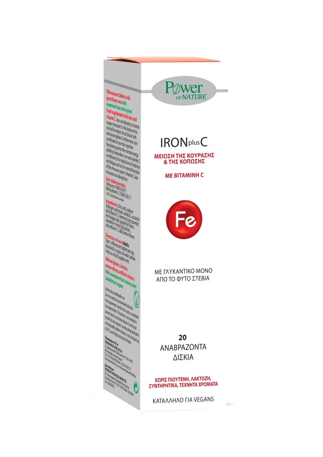 Power Health Iron+C Συμπλήρωμα Διατροφής Με Σίδηρο, Βιταμίνη C Και Γλυκαντικό Stevia 20 Αναβράζοντα Δισκία