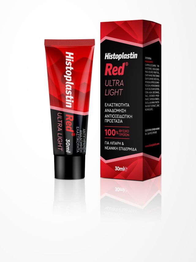Histoplastin Red Ultra Light Texture 30ml