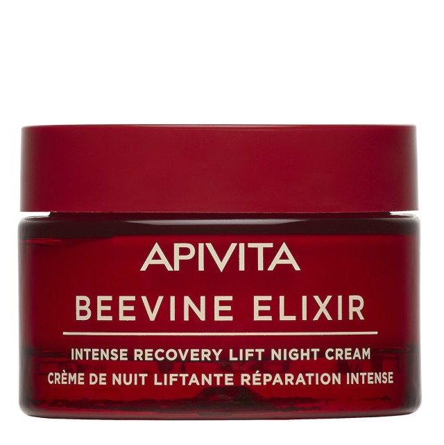 Apivita Beevine Elixir Ιntense Recovery Lift Night Cream Κρέμα Νύχτας Εντατικής Επανόρθωσης & Lifting, 50ml