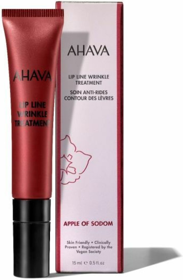 Ahava Apple Of Sodom Lip Line Wrinkle Treatment Αντιρυτιδική Θεραπεία Για Τη Γραμμή Των Χειλιών 15ml