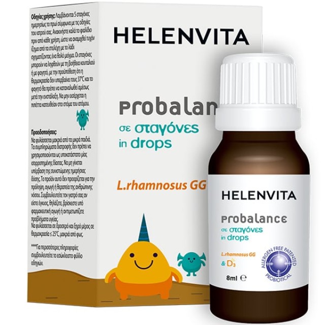 Helenvita Probalance for Babies & Kids, 8ml