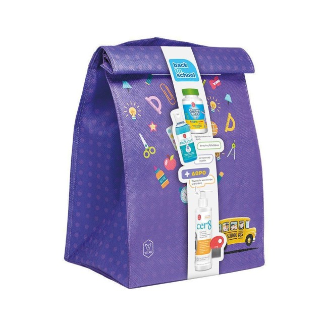 Chewy Vites Kids Back To School Lunch Bag Πολυβιταμινούχο Plus 60 Ζελεδάκια & Δώρο Alcoliquid Gel 100ml & Cer’8 Free Kids Shampoo Σαμπουάν Για Ψείρες & Χτενάκι & Τσάντα Φαγητού 200ml