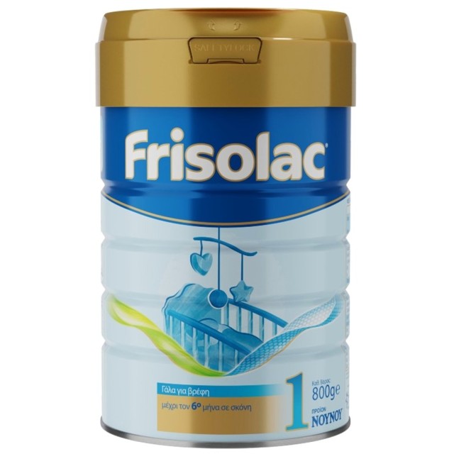 Friso Frisolac No1 Γάλα Σε Σκόνη Για Βρέφη 0-6 Μηνών 800gr