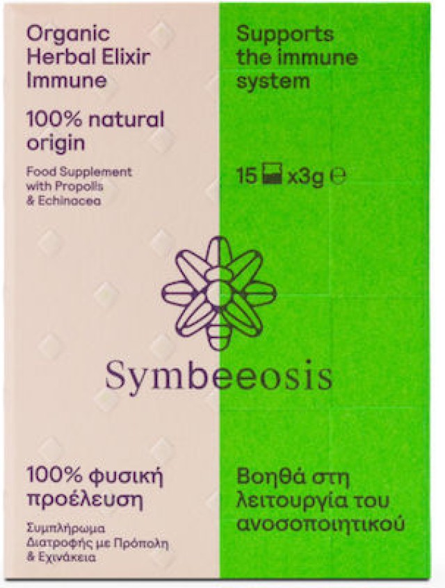 Symbeeosis Elixir Immune 15x3gr