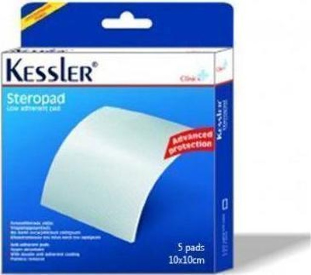Kessler Steropad Αποστειρωμένες Αντικολλητικές & Υπεραπορροφητικές Γάζες 10x10cm 5τμχ