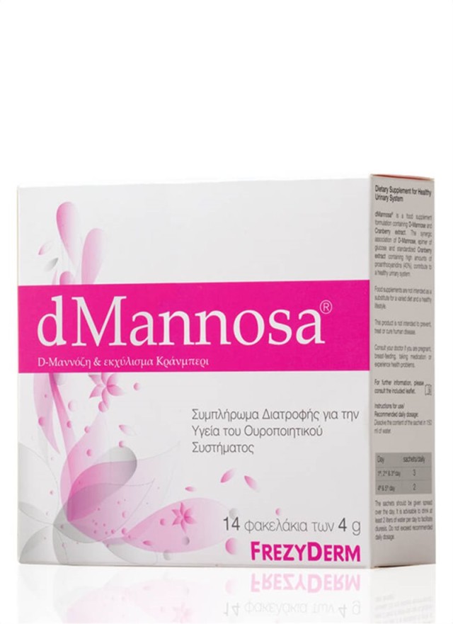 Frezyderm Dmannosa Συμπλήρωμα Διατροφής Για Την Υγεία Του Ουροποιητικού Συστήματος 14φακελάκια