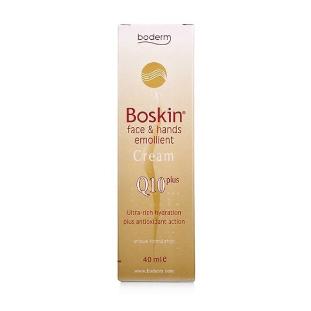 Boderm Boskin Q10 Face and Hands Cream 40ml