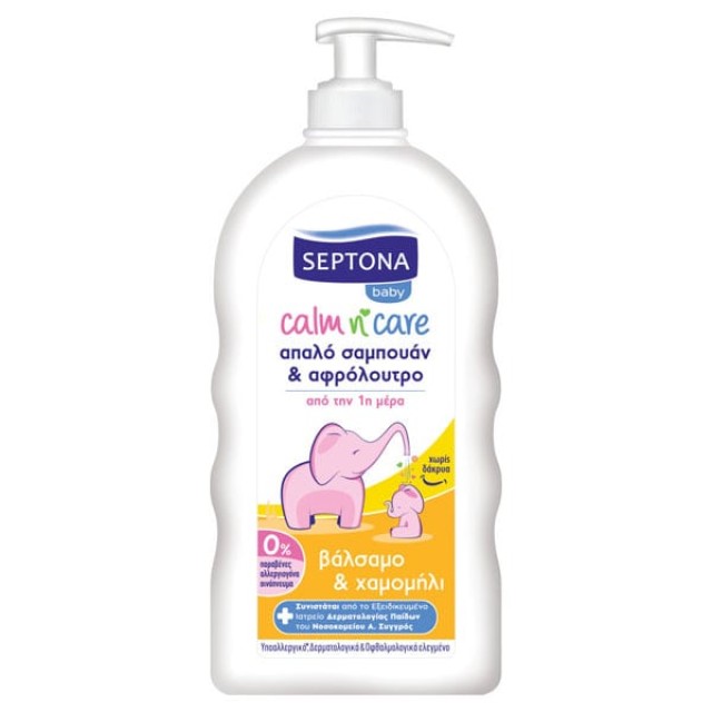 Septona Baby Calm n Care Σαμπουάν & Αφρόλουτρο Με Βάλσαμο & Χαμομήλι 500ml