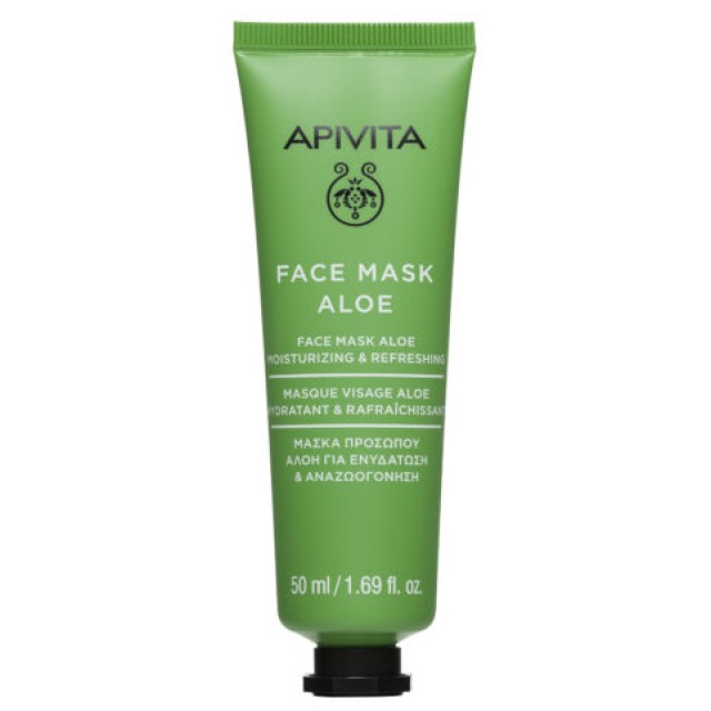 Apivita Face Mask Aloe Μάσκα Προσώπου Με Αλόη Για Ενυδάτωση & Αναζωογόνηση 50ml