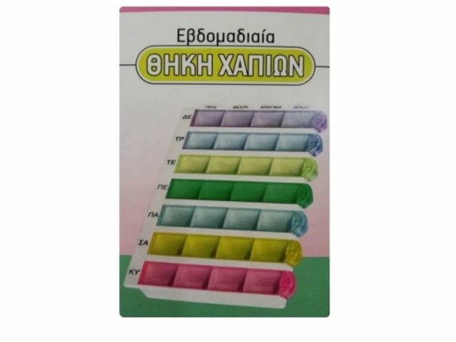ADAMS ΘΗΚΗ ΧΑΠΙΩΝ 7 ΗΜΕΡΩΝ