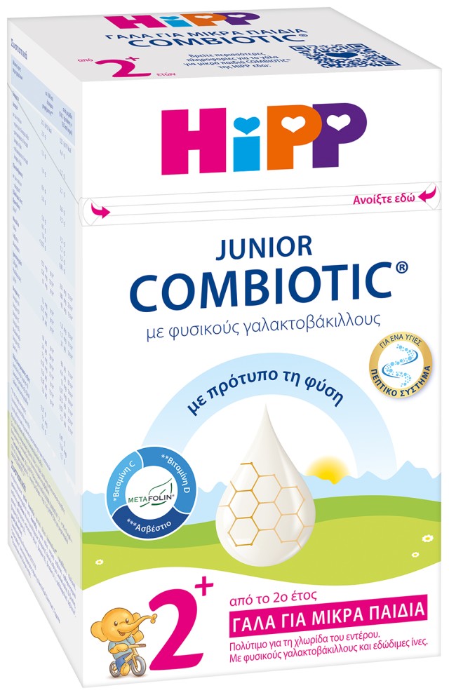 HIPP JUNIOR COMBIOTIC 2+