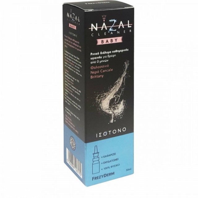 Frezyderm Nazal Cleaner Baby Isotonic Ρινικό Διάλυμα Καθημερινής Υγιεινής Ισότονο 0m+, 30ml