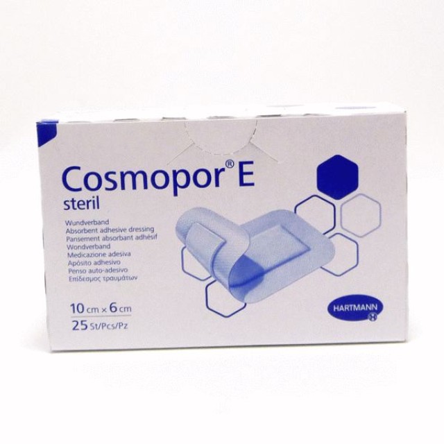 Hartmann Cosmopor E Αυτοκόλλητη Αποστειρωμένη Γάζα 6x10cm 25τμχ