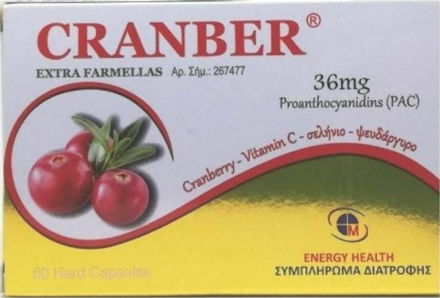 Medichrom Cranber Extra Farmellas Συμπλήρωμα Διατροφής για την Προστασία από Λοιμώξεις του Ουροποιητικού 36mg 60 κάψουλες
