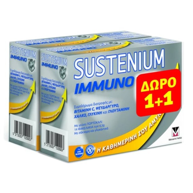 Menarini Sustenium Immuno Συμπλήρωμα για την Ενίσχυση του Ανοσοποιητικού 1 + 1 Δώρο 28 φακελίσκοι