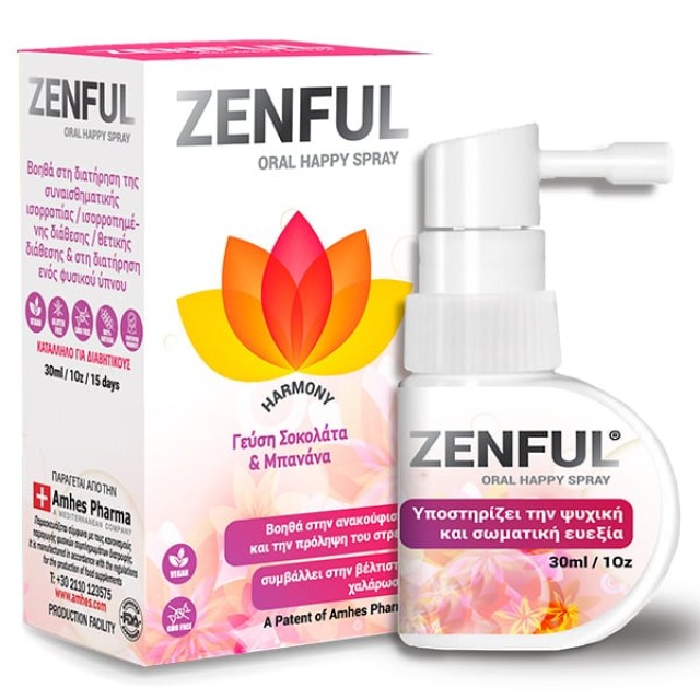 Amhes Pharma Zenful Oral Happy Spray, 30ml