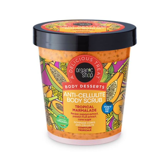 Natura Siberica Body Desserts Anti-Cellulite Body Scrub Tropical Marmalade Απολεπιστικό Σώματος κατά της Κυτταρίτιδας