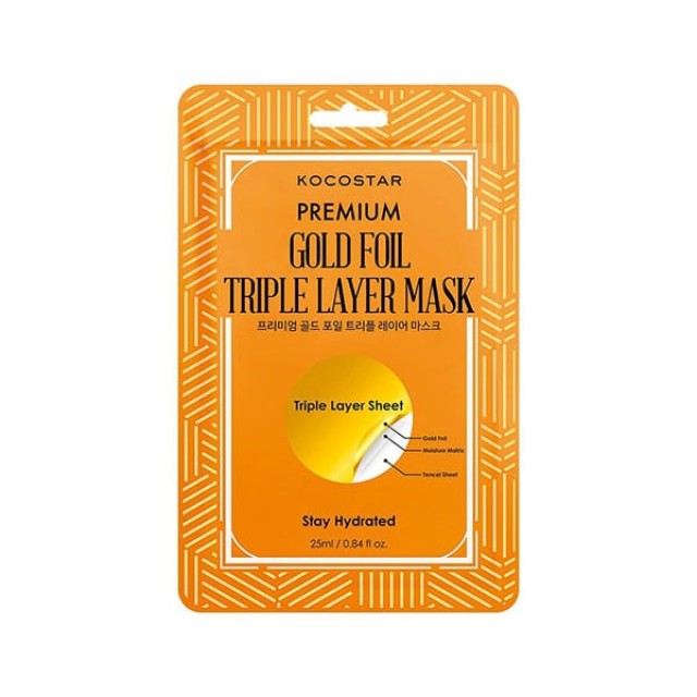 Kocostar Premium Gold Foil Triple Layer Mask, Μάσκα Ενυδάτωσης Για Διάρκεια 1τμχ