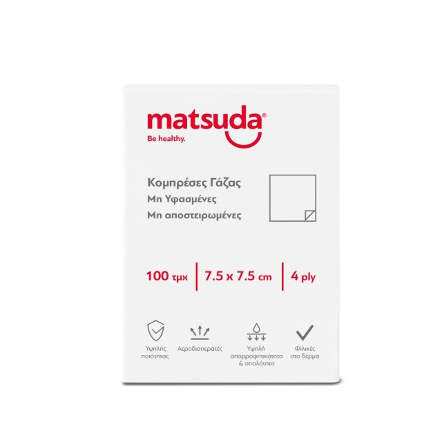 Matsuda Επίθεμα Γάζαs (Non-Woven) μη Αποστειρωμένο 4πλή  7,5x7,5cm 100τμχ