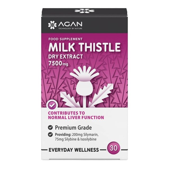 Agan Milk Thistle Γαϊδουράγκαθο 7500mg, 30vegicaps