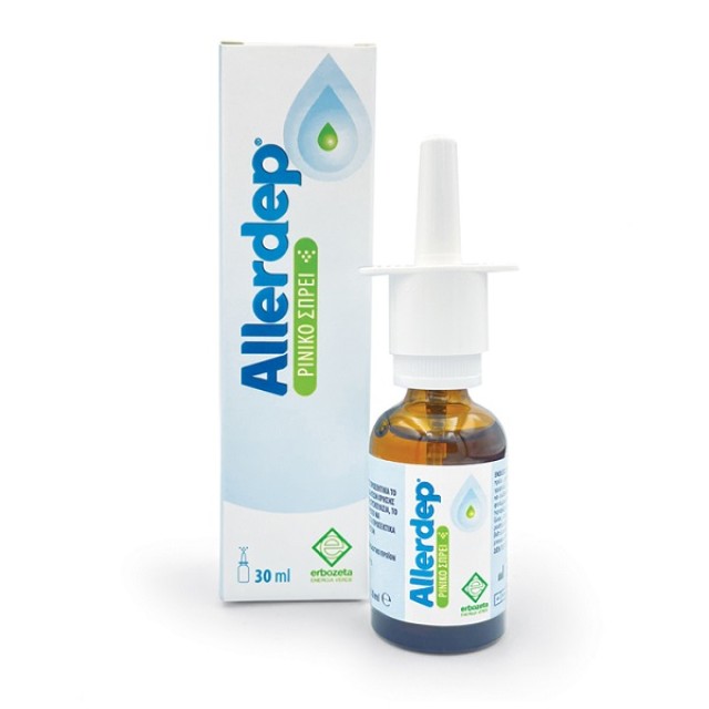 ERBOZETA ALLERDEP ΡΙΝΙΚΟ SPRAY 30ML