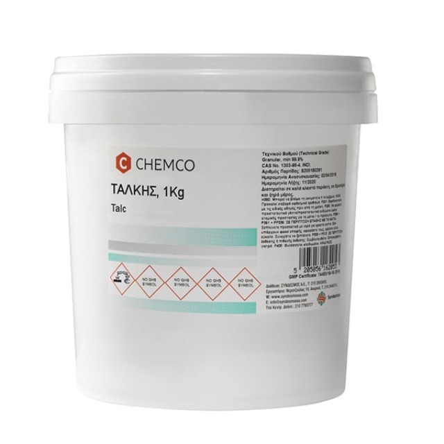 Chemco Talc Τάλκης, 1kg