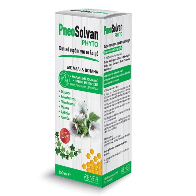 Rener PneoSolvan Phyto Φυτικό Σιρόπι Ενηλίκων για το Λαιμό με Γεύση Μήλο, 150ml