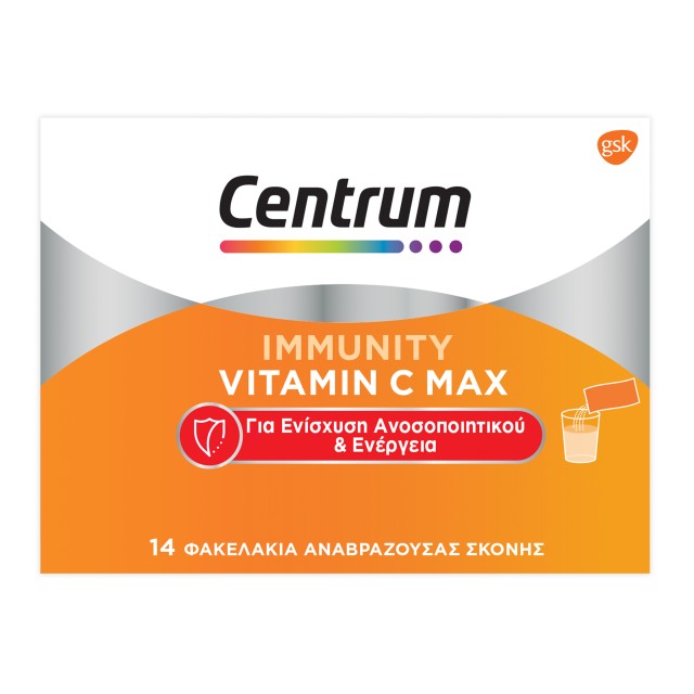 Centrum IMMUNITY VITAMIN C MAX για Ενίσχυση του Ανοσοποιητικού και Ενέργεια, 14 Φακελάκια Αναβράζουσας Σκόνης