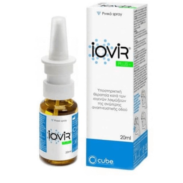 Cube Iovir Nasal Spray Plus Αντιικό Σπρέι για τη Ρινική Συμφόρηση 20ml