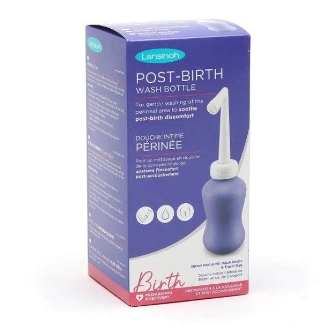 Lansinoh Post Birth Wash Bottle 1τμχ