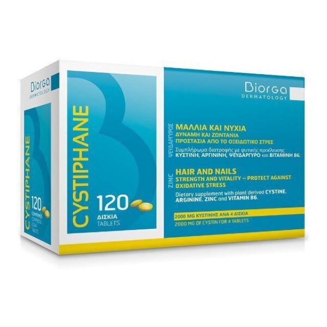 Biorga Cystiphane Cystine B6 120 ταμπλέτες