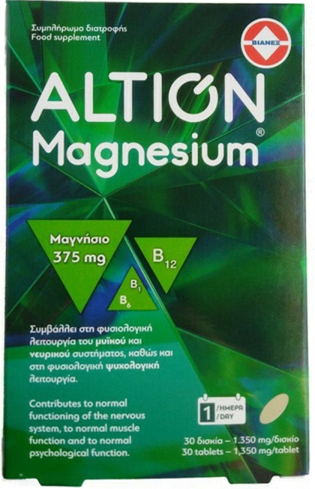 ALTION MAGNESIUM 30caps