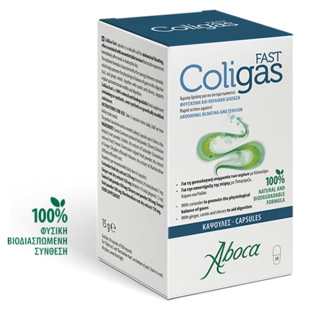 Aboca Coligas Fast, 30caps