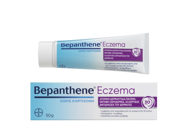 Bepanthol Bepanthene Eczema Κρέμα Για Ατοπική Δερματίτιδα/Έκζεμα 50gr