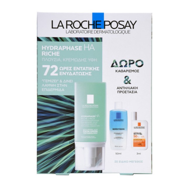 La Roche Posay Promo Hydraphase HA Riche Ενυδατική Κρέμα Προσώπου 50ml & Δώρο Mini Anthelios Oil Control Fluid SPF50+ 3ml & Respectissime Eye Makeup Remover 50ml 1σετ