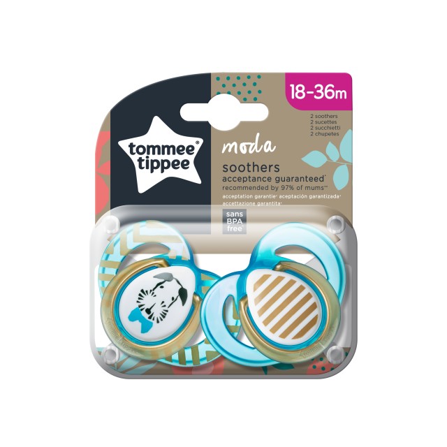 Tommee Tippee Moda Πιπίλα Σιλικόνης Μπλε 18-36m 2τμχ