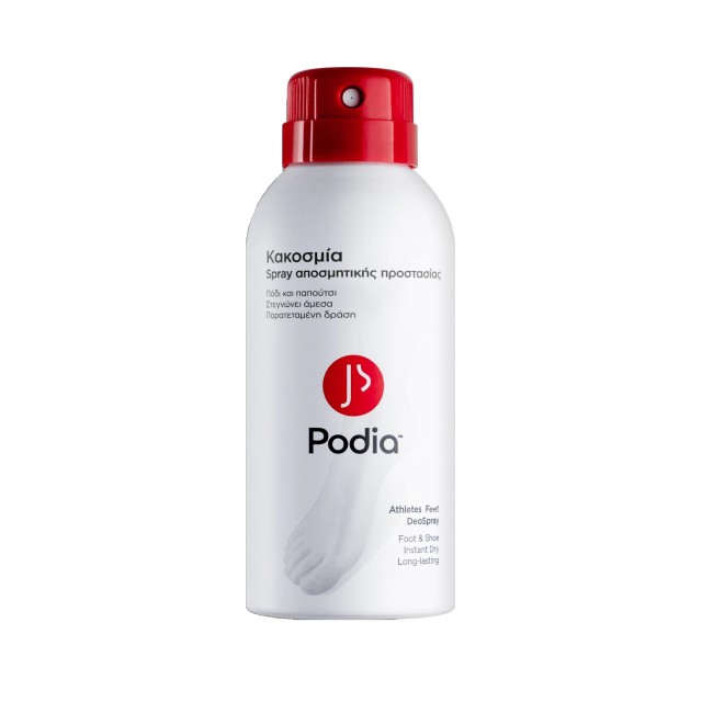 Podia Athetes Foot Spray αποσμητικής προστασίας 150ml